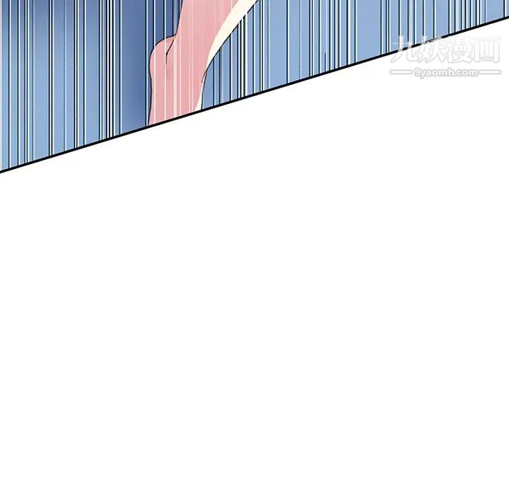 15少女漂流记第44话