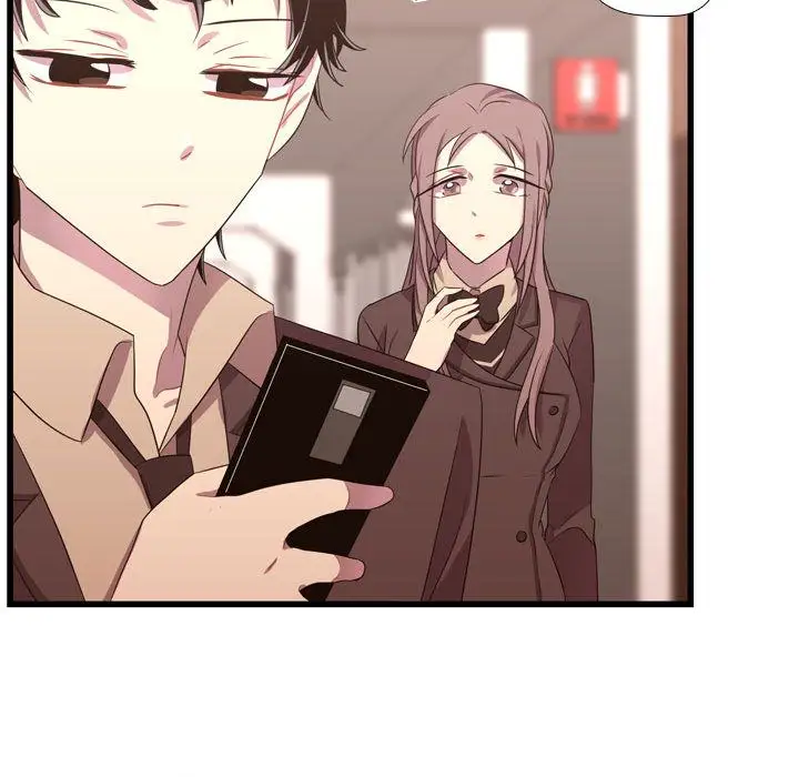 需要纯情第42章