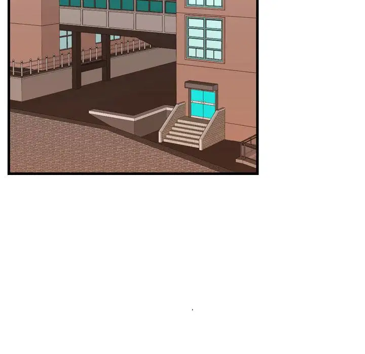 需要纯情第42章