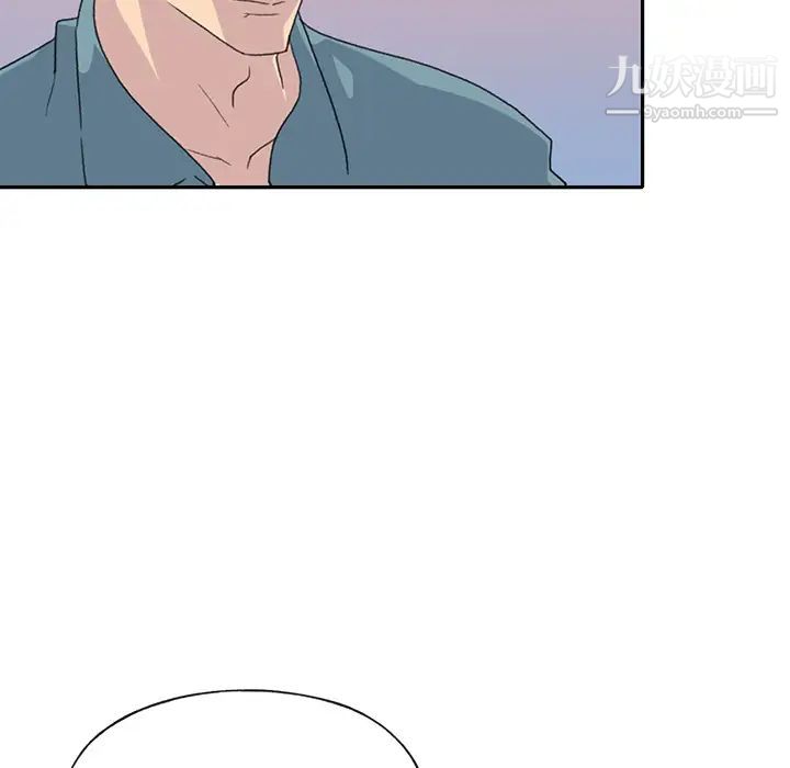 15少女漂流记第44话