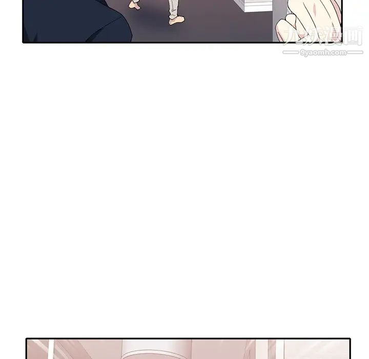 15少女漂流记第44话