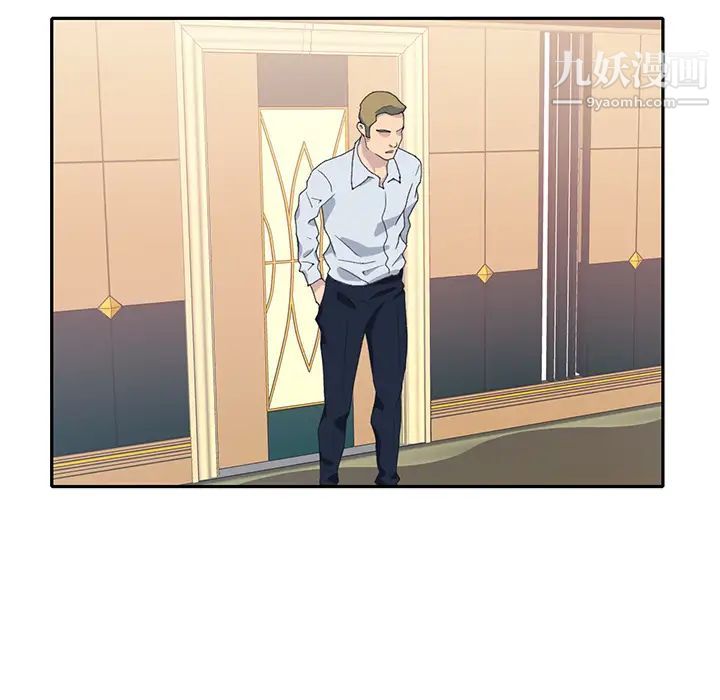 15少女漂流记第44话