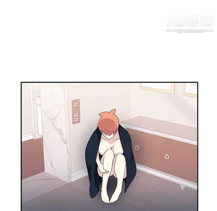 15少女漂流记第44话