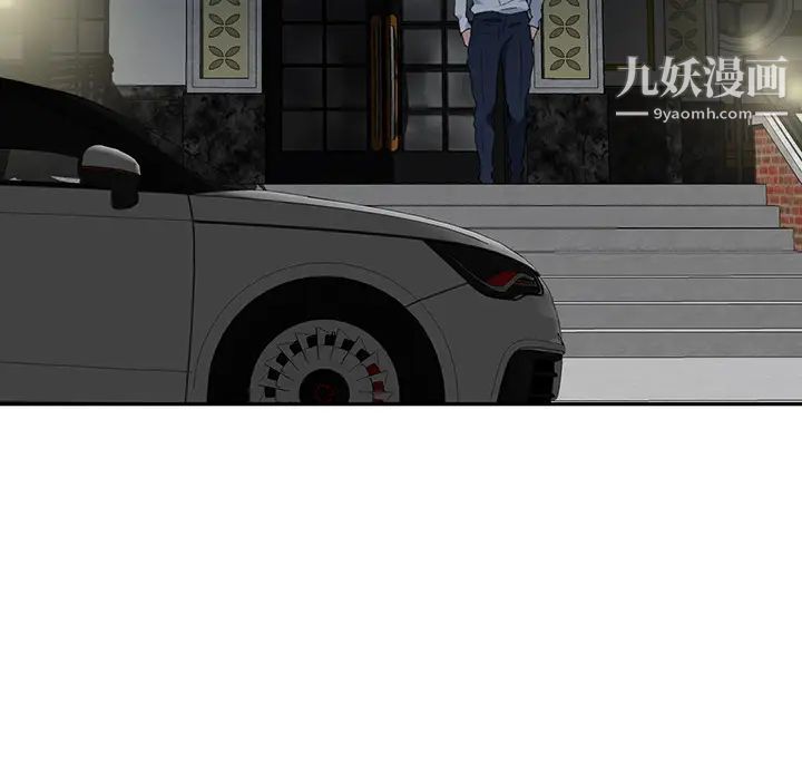 15少女漂流记第44话