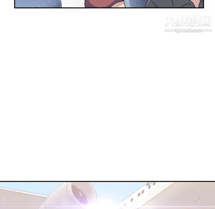 15少女漂流记第44话