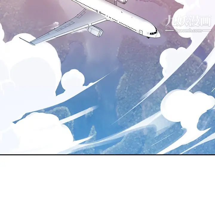 15少女漂流记第44话