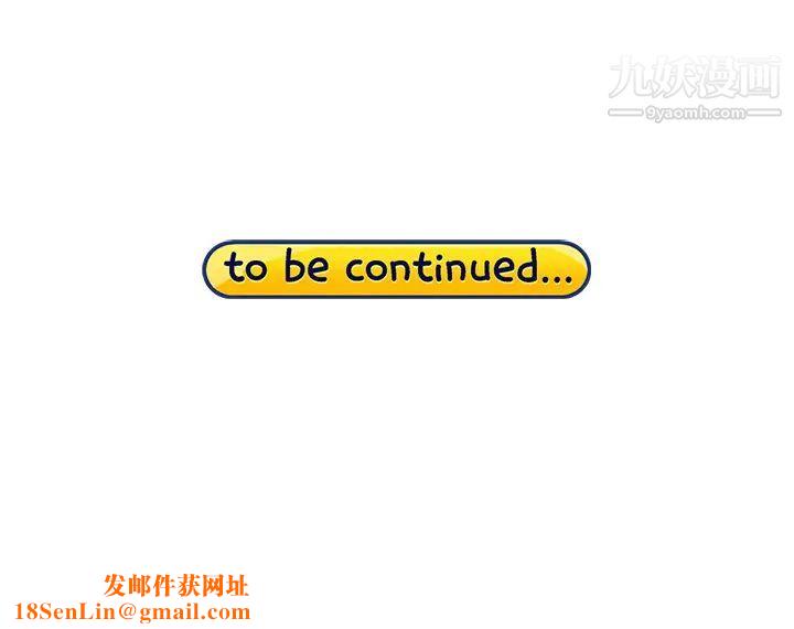 15少女漂流记第44话