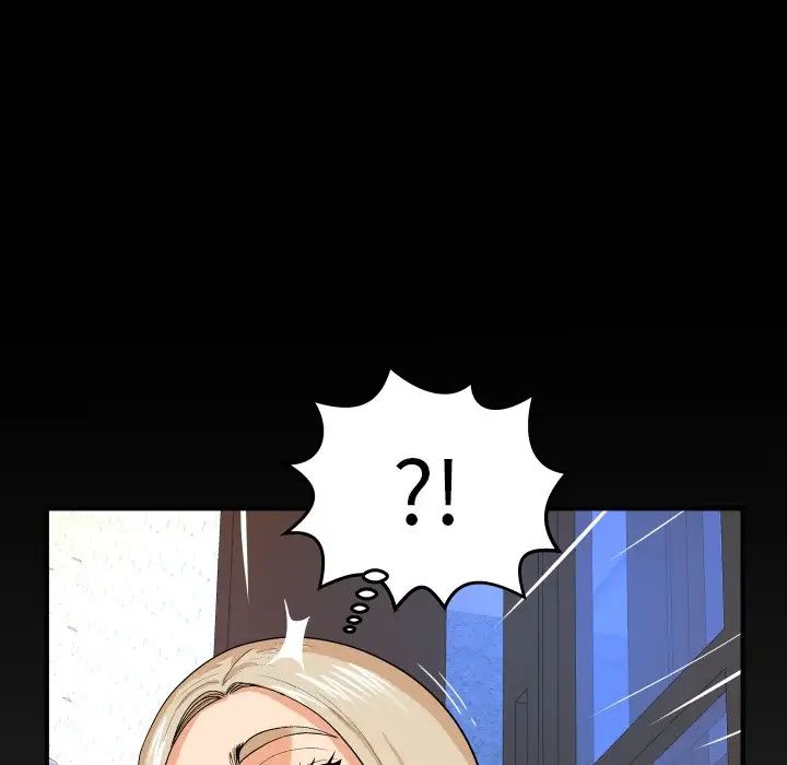 与婶婶的秘密第7话