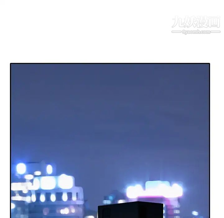 15少女漂流记第45话