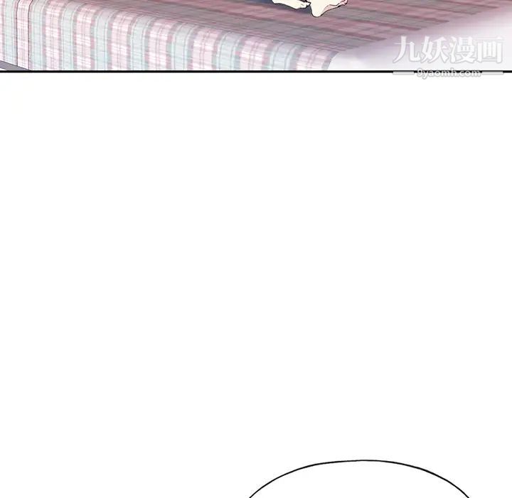 15少女漂流记第45话