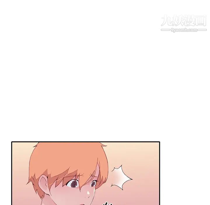 15少女漂流记第45话