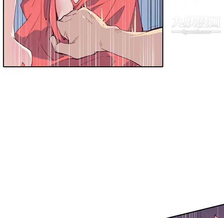 15少女漂流记第45话