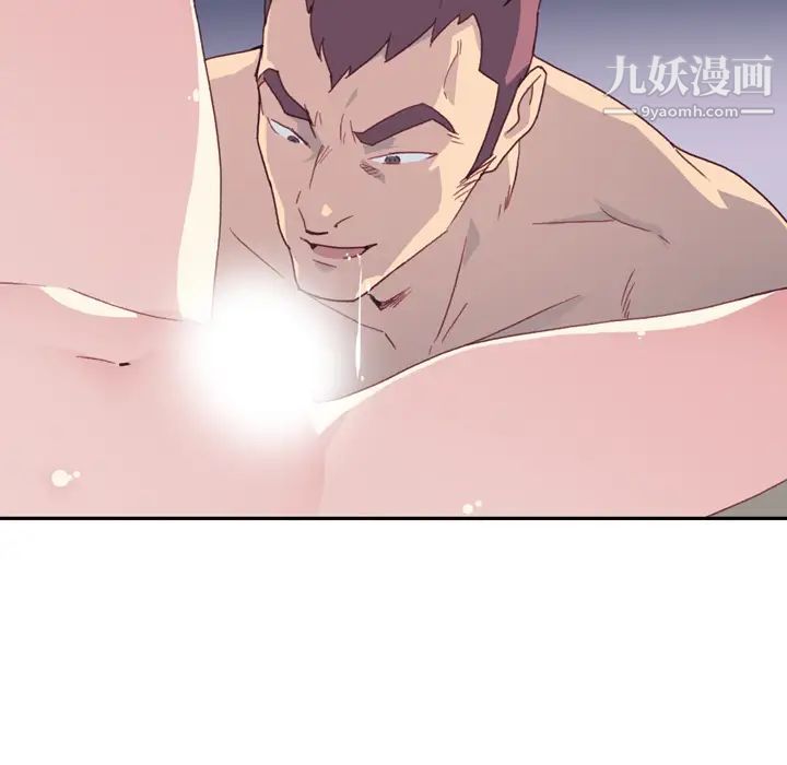 15少女漂流记第46话