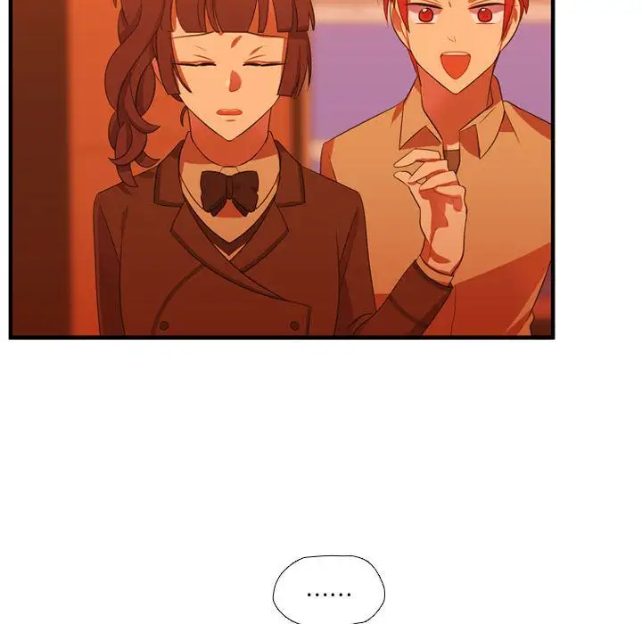 需要纯情第43章