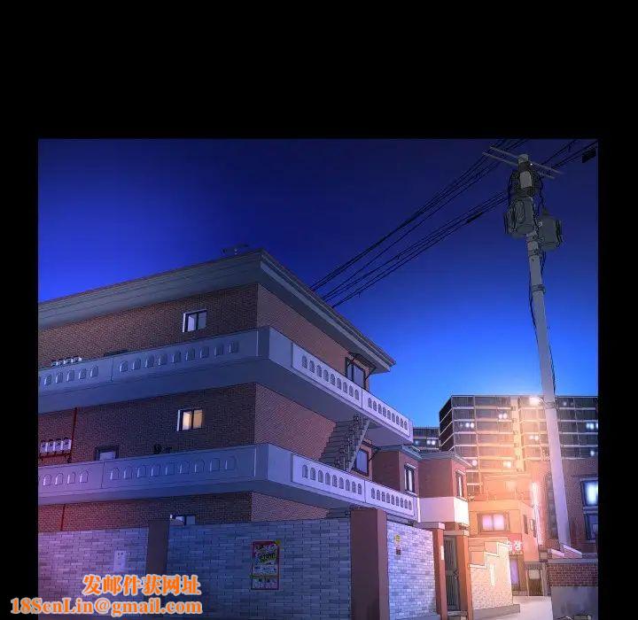 与婶婶的秘密第9话