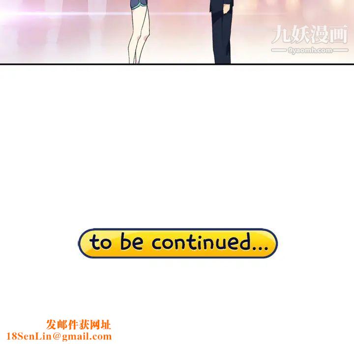 15少女漂流记第46话