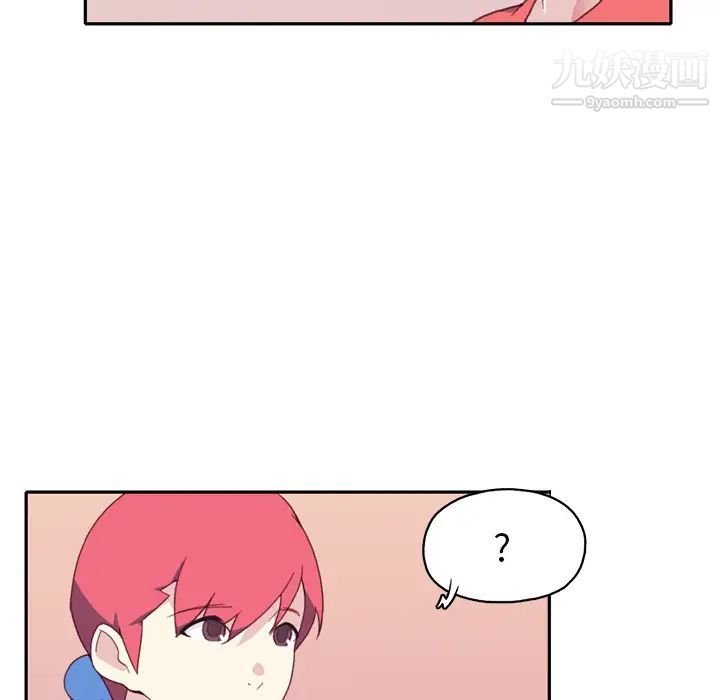 15少女漂流记第47话