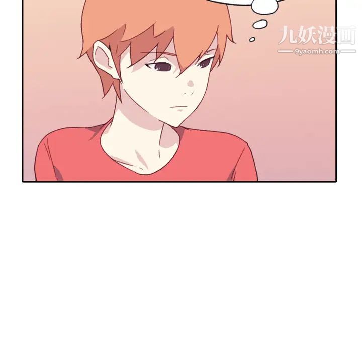 15少女漂流记第47话