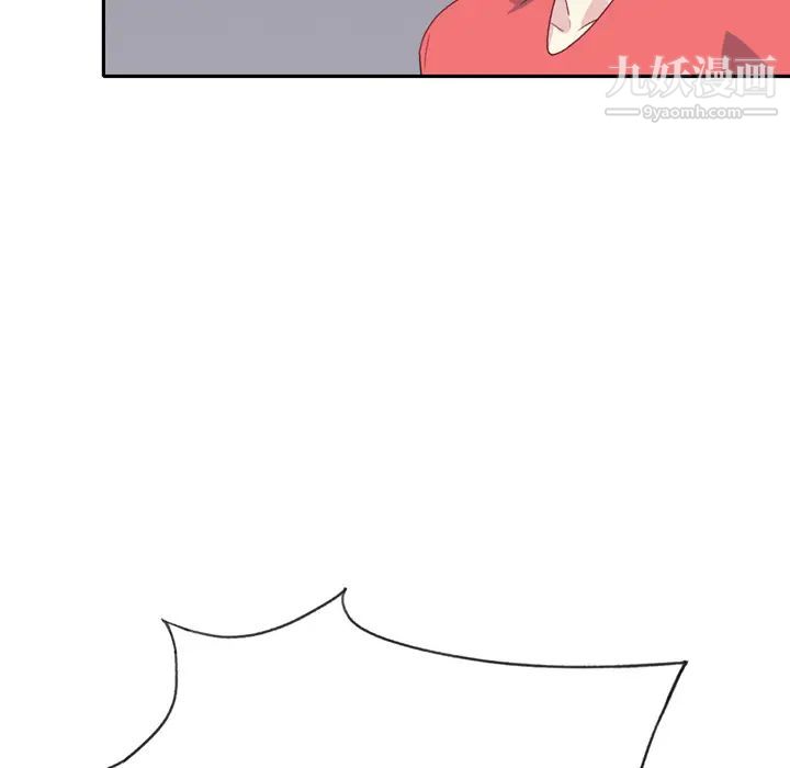 15少女漂流记第47话