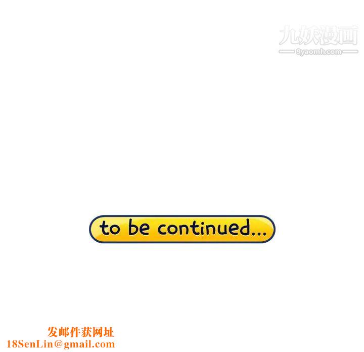 15少女漂流记第47话