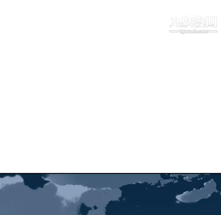 15少女漂流记最终话