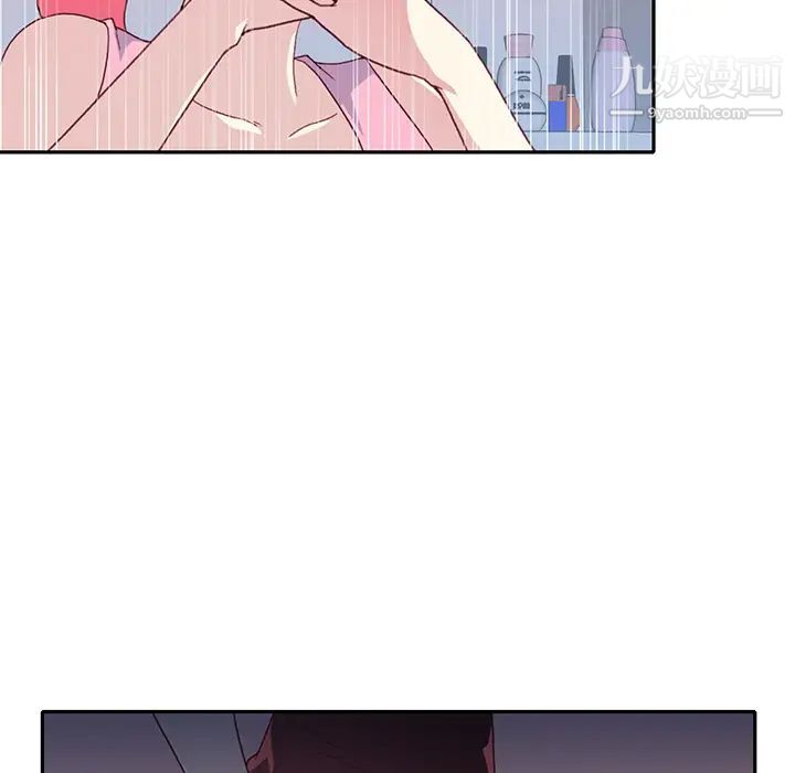 15少女漂流记最终话