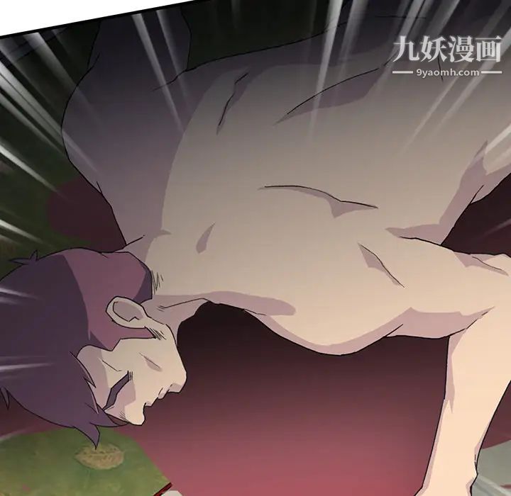 15少女漂流记最终话