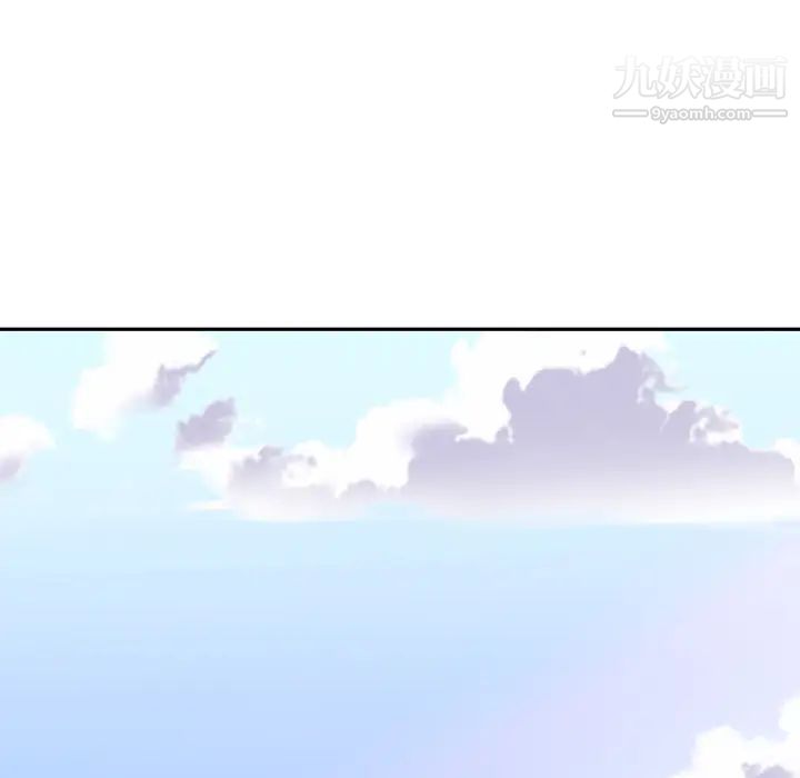 15少女漂流记最终话