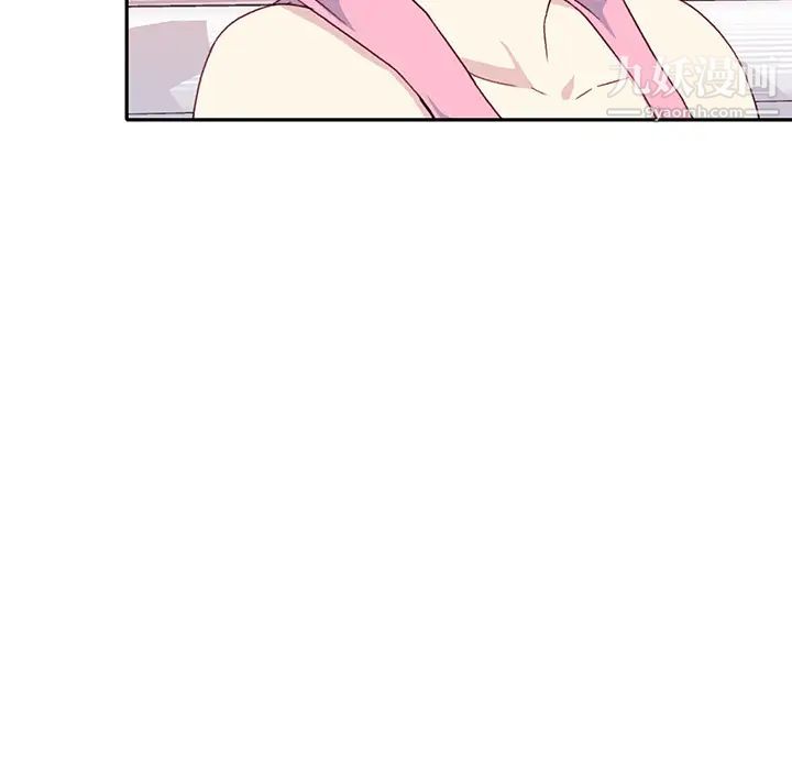 15少女漂流记最终话