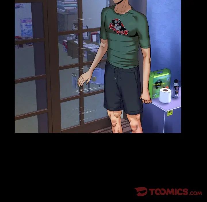 与婶婶的秘密第11话