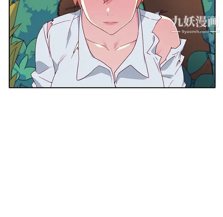 15少女漂流记最终话