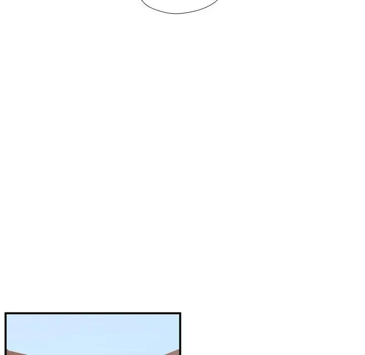 需要纯情第46章