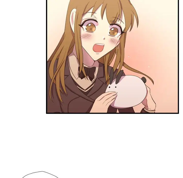 需要纯情第47章