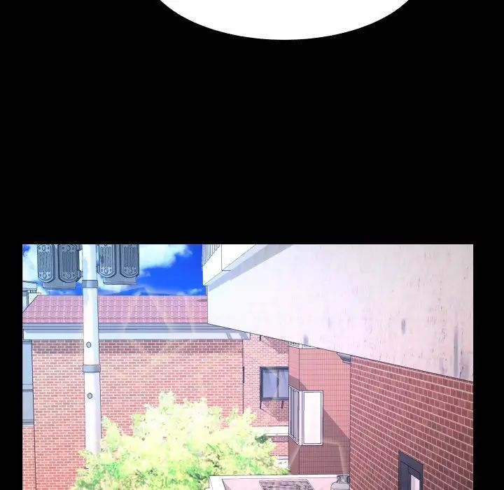 与婶婶的秘密第14话