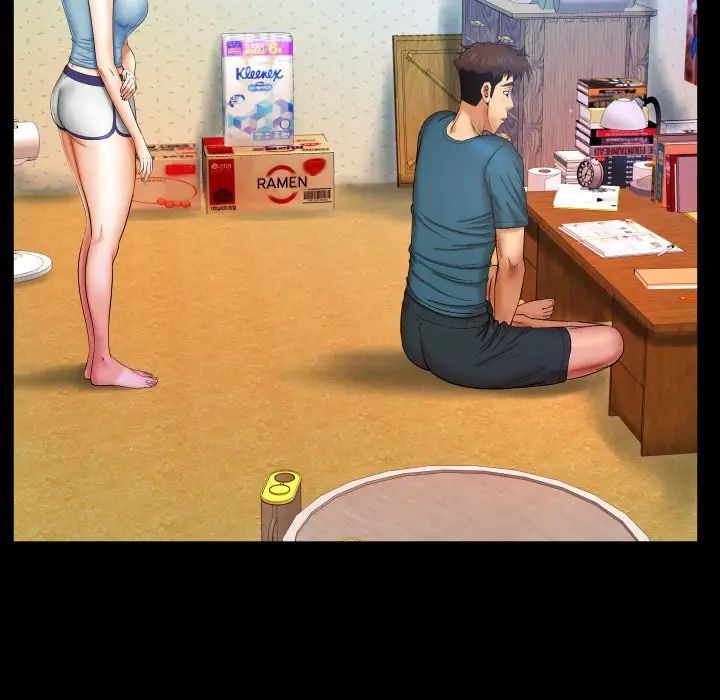 与婶婶的秘密第14话