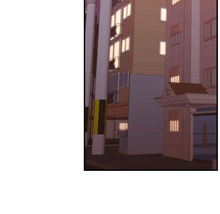 需要纯情第48章