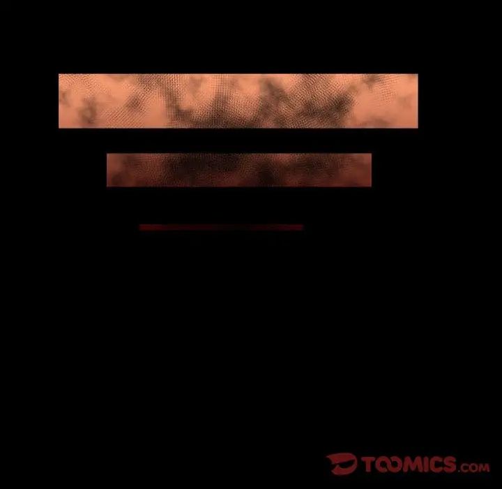 与婶婶的秘密第18话