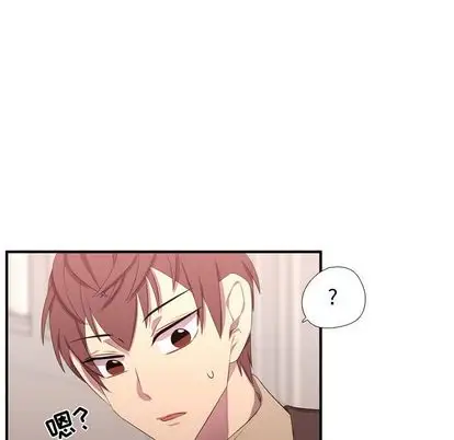 需要纯情第50章