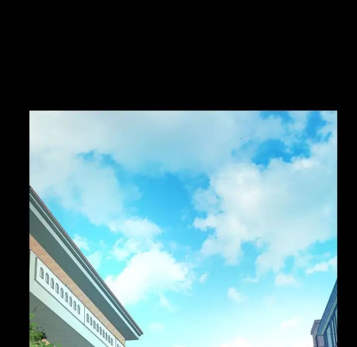 与婶婶的秘密第20话