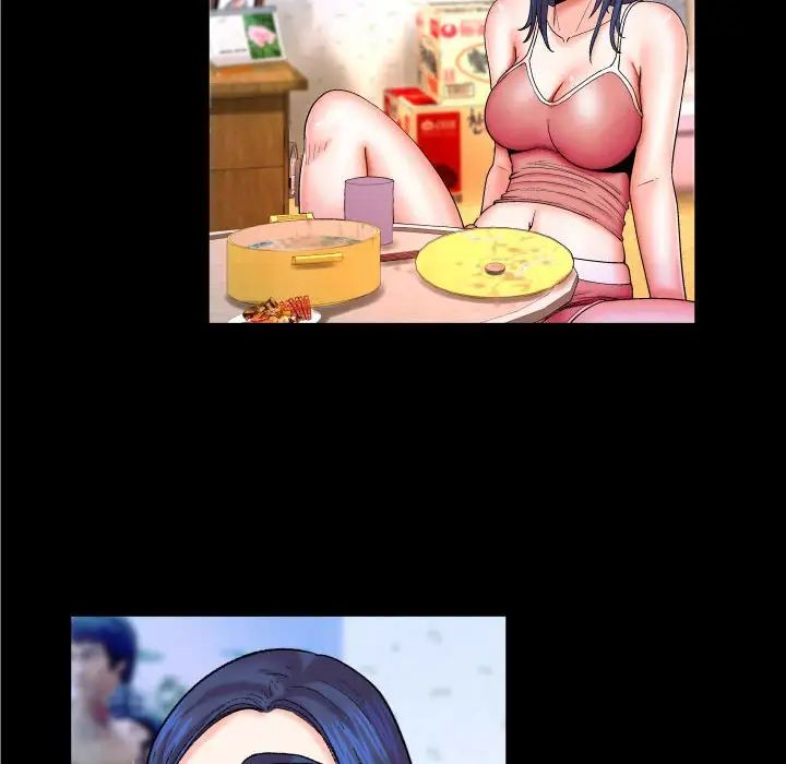 与婶婶的秘密第20话