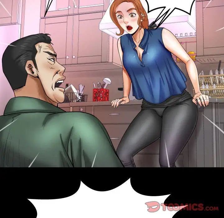 与婶婶的秘密第21话