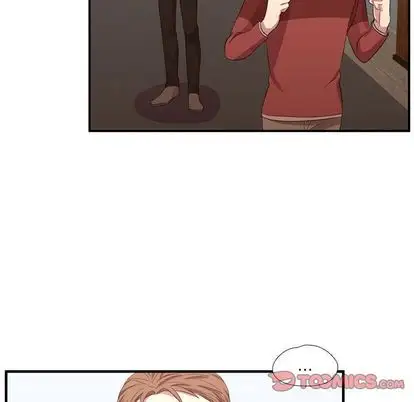 需要纯情第52章