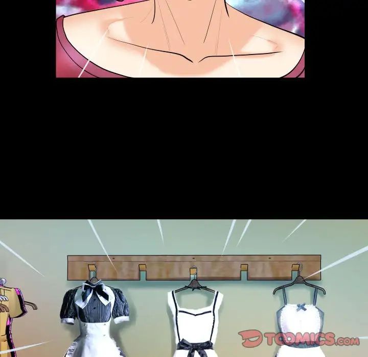 与婶婶的秘密第22话