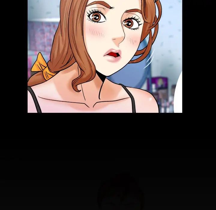 与婶婶的秘密第23话