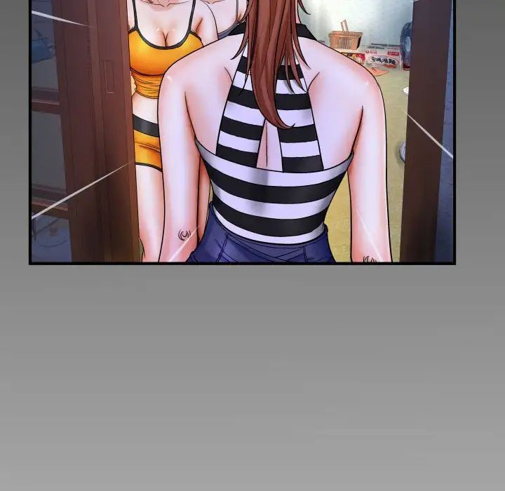 与婶婶的秘密第23话