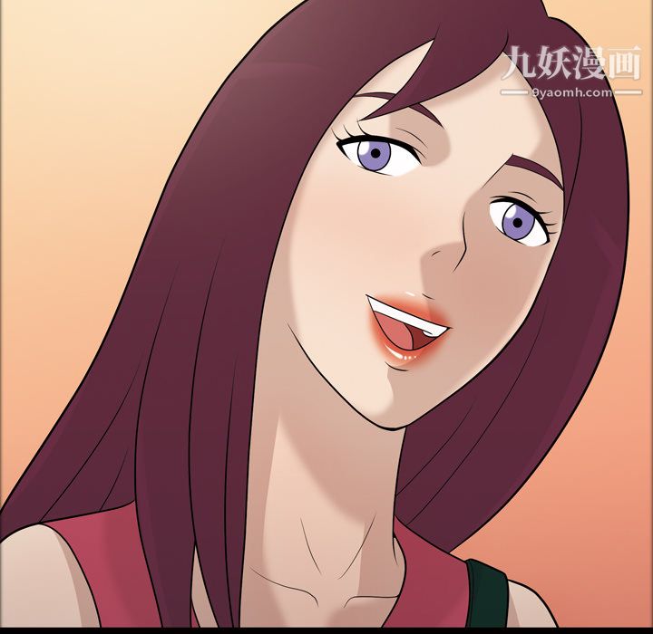 她的心声第21话