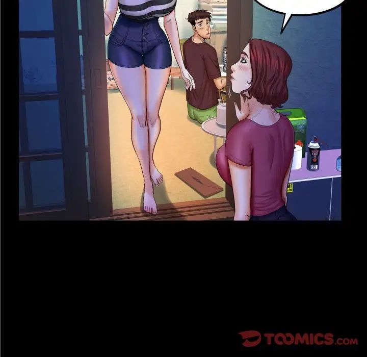 与婶婶的秘密第26话