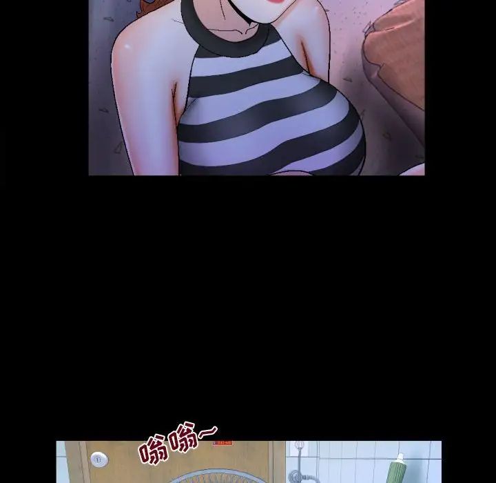 与婶婶的秘密第26话