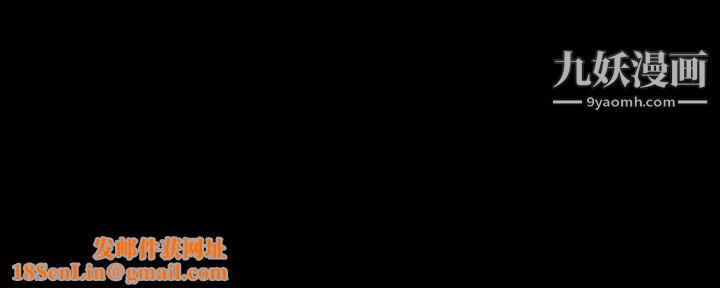 她的心声第24话