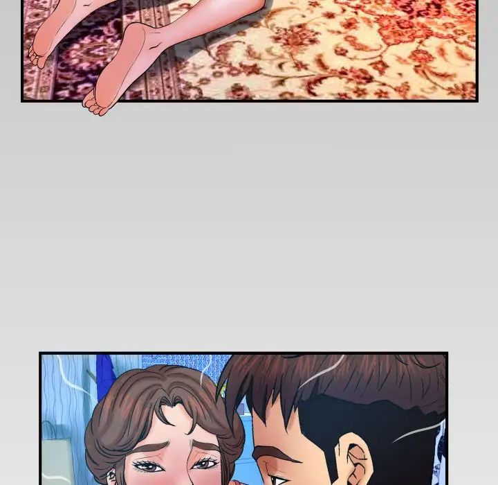 与婶婶的秘密第27话